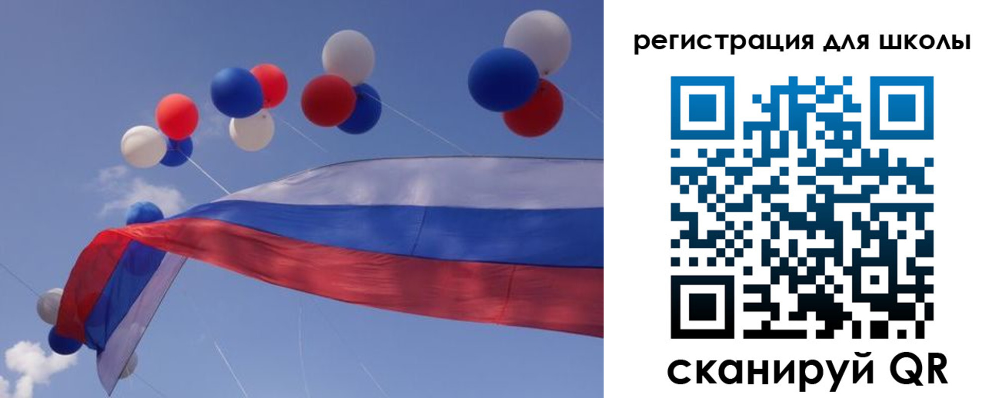 форма 3 в Сердобске